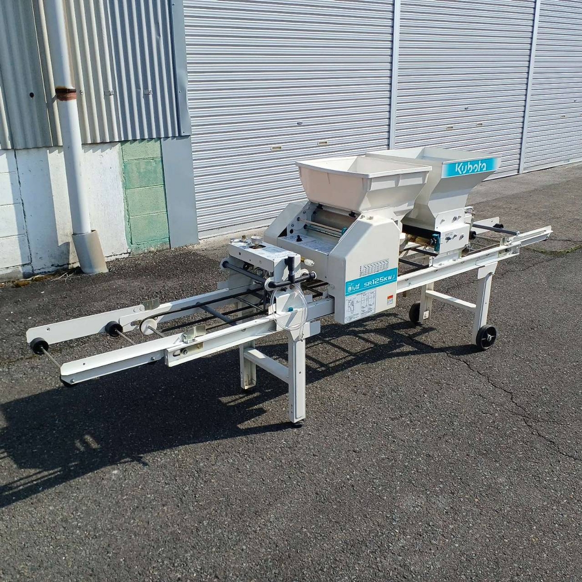 クボタ 播種機」の買取実績・相場-高額買取なら高く売れるドットコム