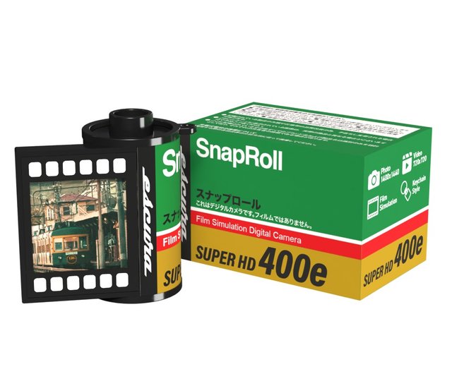 香港 グッド ! モーニング紹介アイテム | SnapRoll | トイデジ