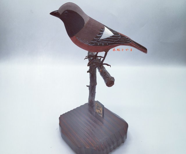 ジョウビタキ【木彫バードカービング】 木彫とやま | 置物 - Pinkoi