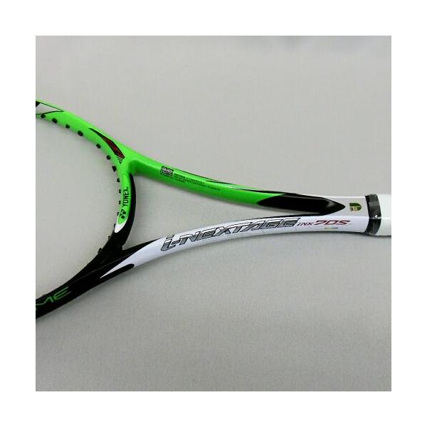 ヨネックス アイネクステージ70S （ブラック×グリーン） 中上級者
