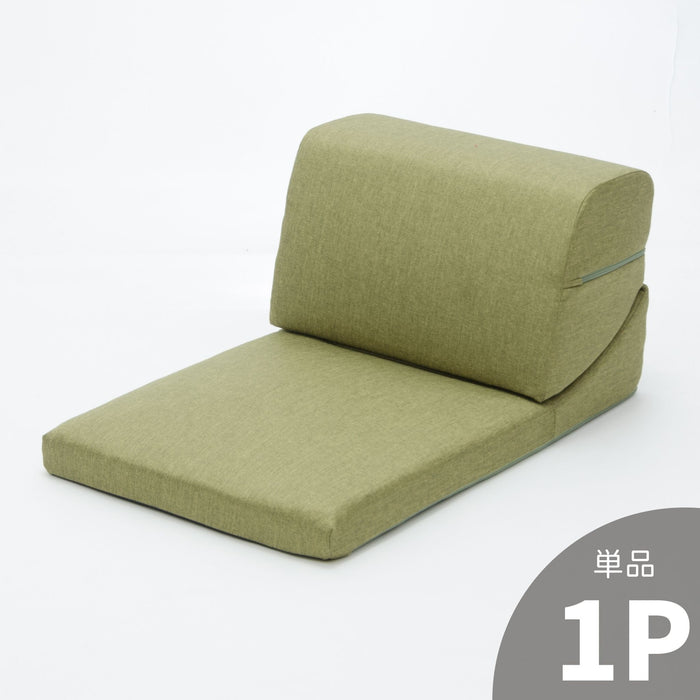 1人掛け ローソファ「IORI」※バラ売り — 【セルタン 公式】