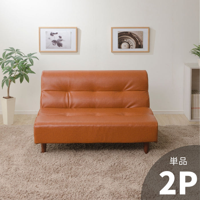 ダイニングソファ「August」2人掛け ヴィンテージスタイル