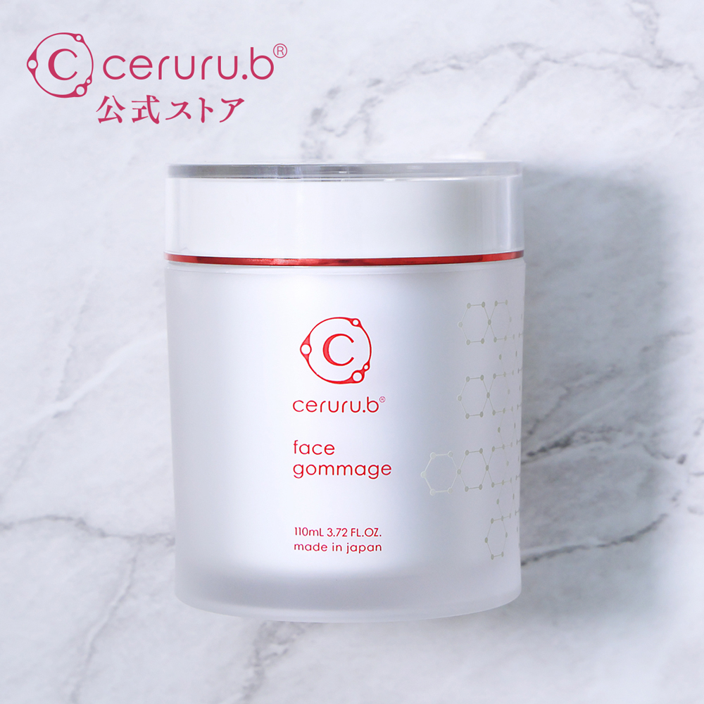 ceruru.b】セルル ミルキーローション プロフェッショナル 300mL