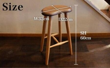 キッチンスツール 飛騨の家具 椅子 スツール 雉子舎 AP014 | 岐阜県