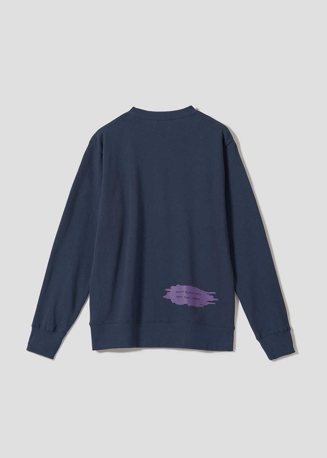 ラムチョップホラーダンス｜スウェット｜ユニセックス｜グラニフ