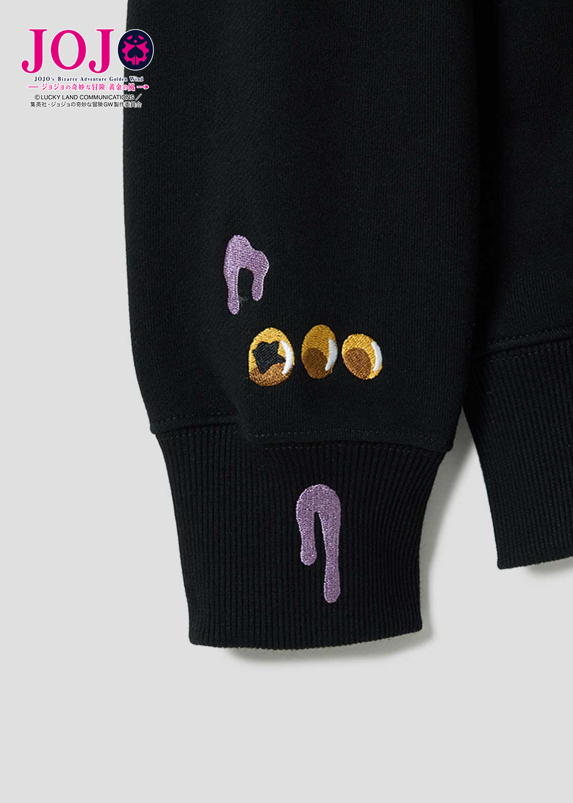 護衛チーム モチーフ｜ジップパーカー｜ユニセックス｜グラニフ