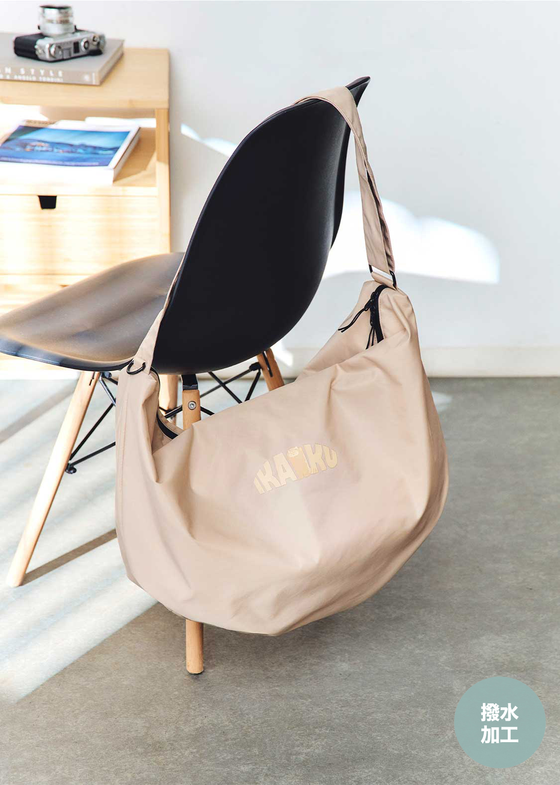 イカク(YAKPAK)｜ショルダーバッグ｜ユニセックス｜グラニフ(graniph