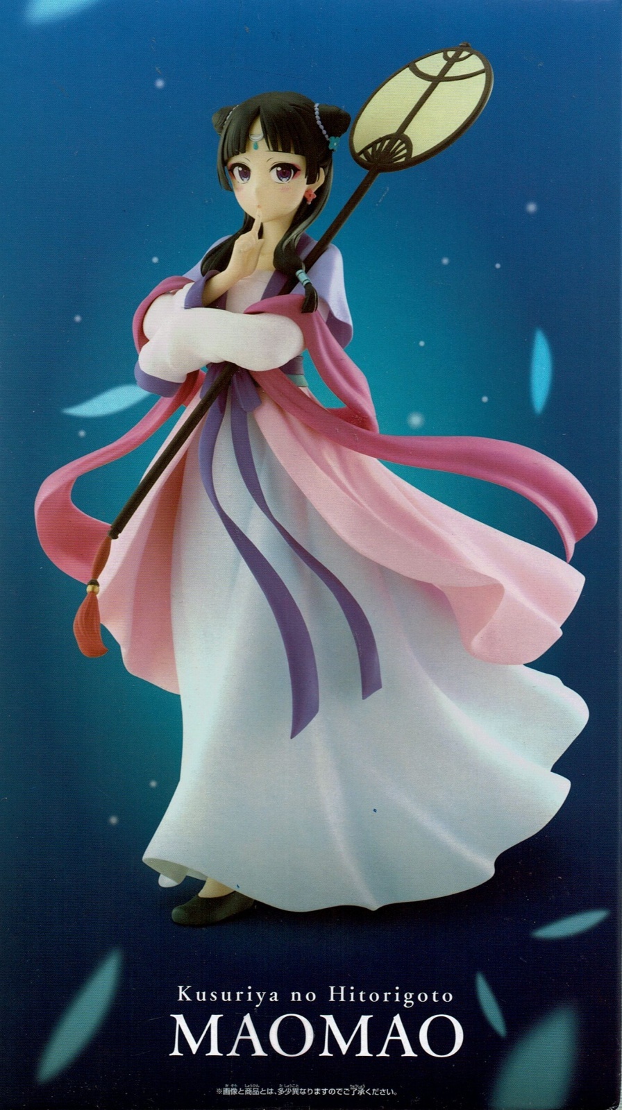 薬屋のひとりごと 猫猫 フィギュア 月精 - OOPARTSオンライン