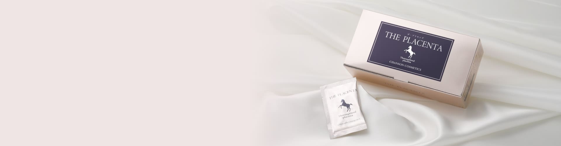 THE PLACENTA | シャンソン化粧品