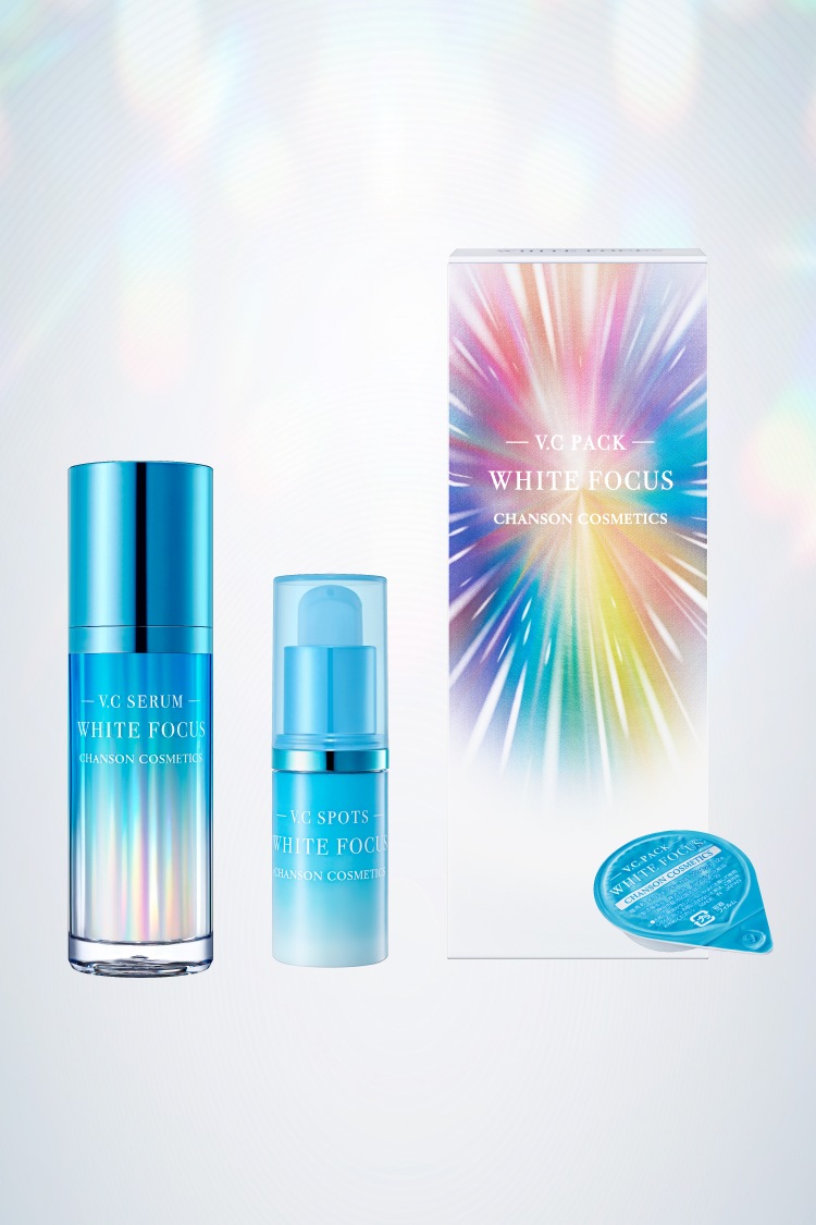 WHITE FOCUS | シャンソン化粧品
