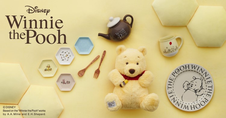 8月3日「はちみつの日」記念「くまのプーさん」限定アイテムが