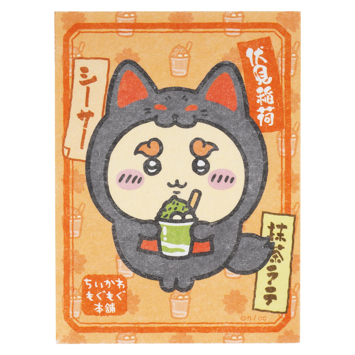 4571609351047_6.jpg?v=