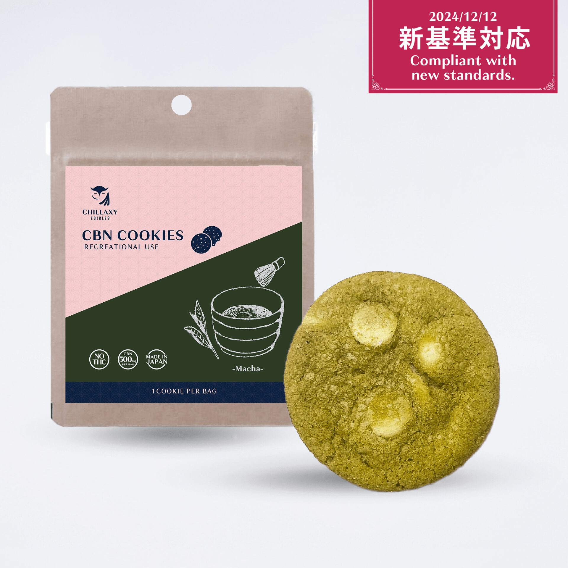 kannaway サルヴェ サルベ2個セット 2025/3新入荷 【公式通販】