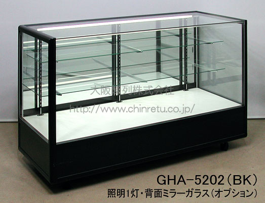 デラックスケース（Z）｜ショーケースとコレクションケースの大阪陳列