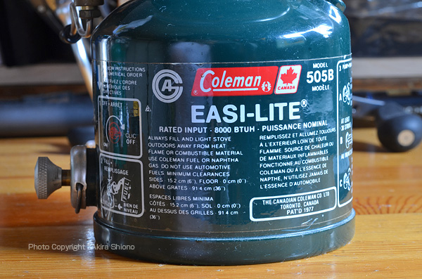 Coleman 505 576系 2レバー カナダ製 2.81 Coleman 505 576系 2レバー