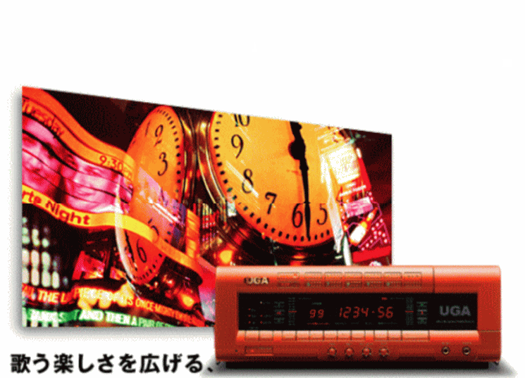 2026年最新Yahoo!オークション -uga-01(カラオケ機器)の中古品・新品