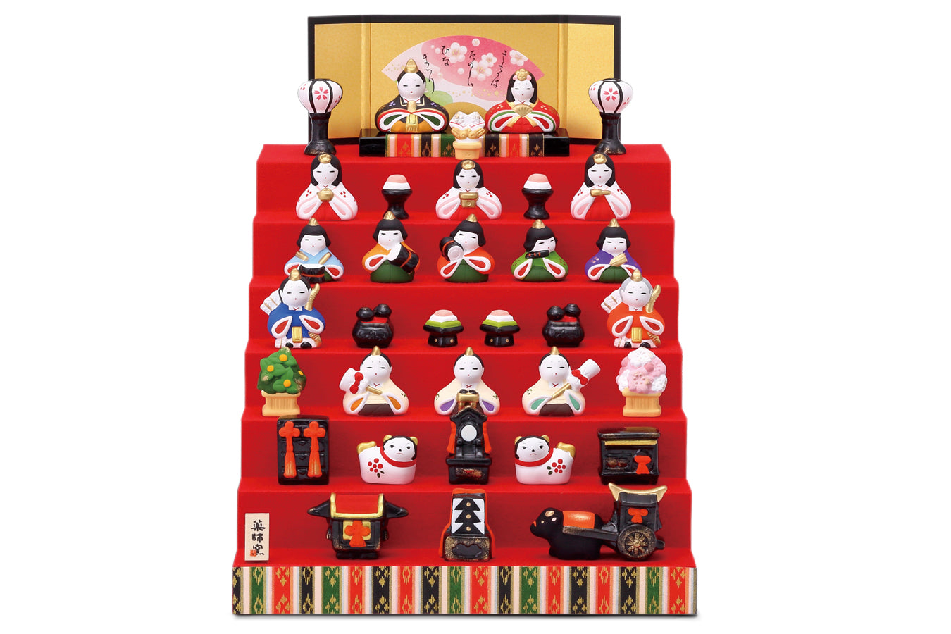 2523.jpg?v=1644297975