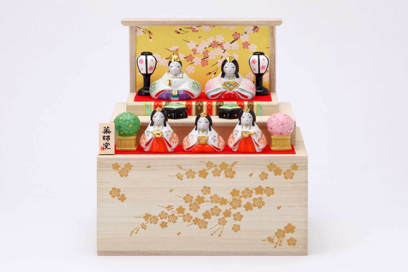 2632.jpg?v=1642986530