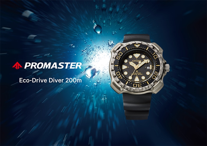 シチズン プロマスター』 1982年に発売した「プロフェッショナル