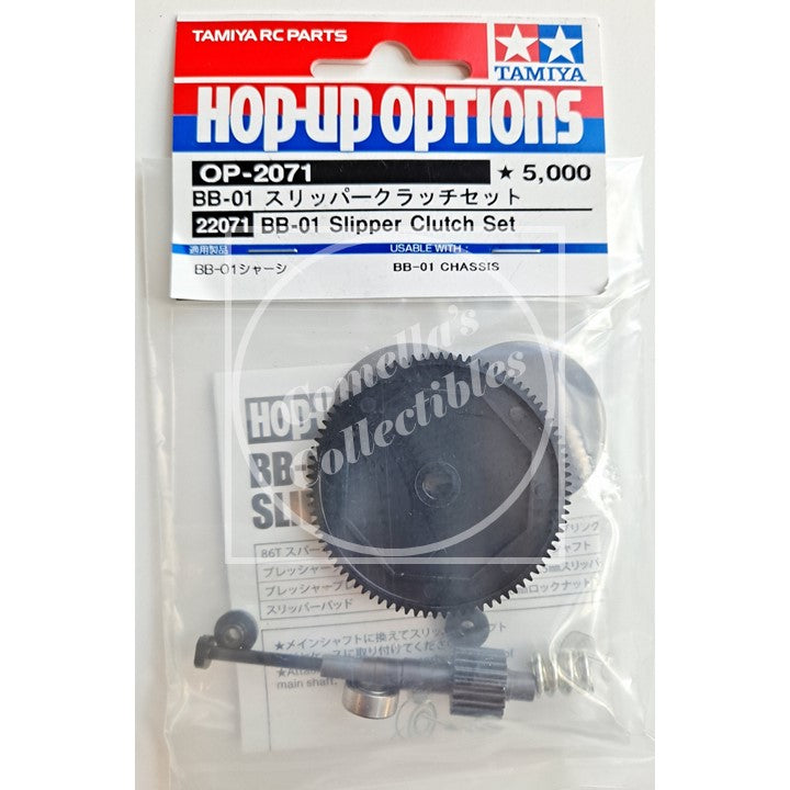 Tamiya Hop-Up Option Parts – Comella's Collectibles LLC