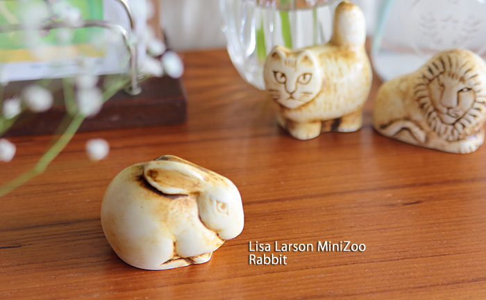 個別販売】Lisa Larson/リサ・ラーソン/ミニズー うさぎ COMFOTA 北欧