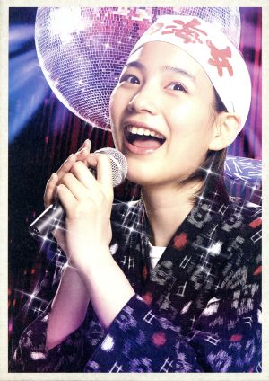 連続テレビ小説 あまちゃん 完全版 DVD-BOX1 中古DVD・ブルーレイ