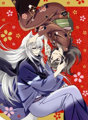 神様はじめましたDVD-BOX 中古DVD・ブルーレイ | ブックオフ公式