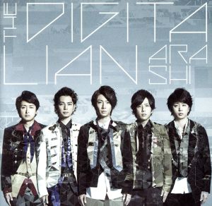 Time 中古CD | ブックオフ公式オンラインストア