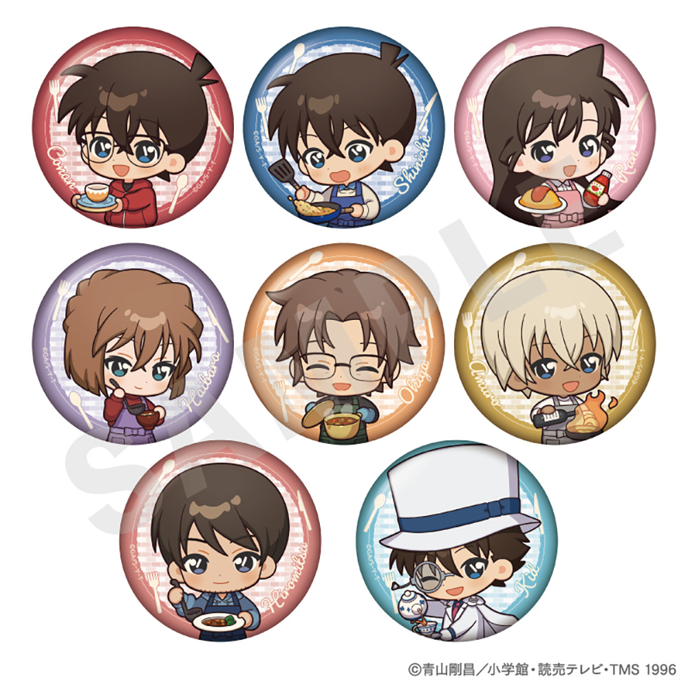 安室透｜「名探偵コナンプラザ」公式オンライン会場