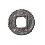 中国周辺の文字