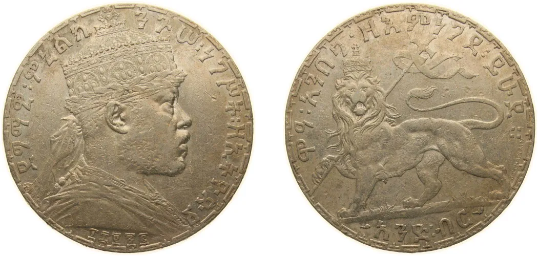 EE 1892 (1900) 1 Birr - Menelik II (Lion's right foreleg raised