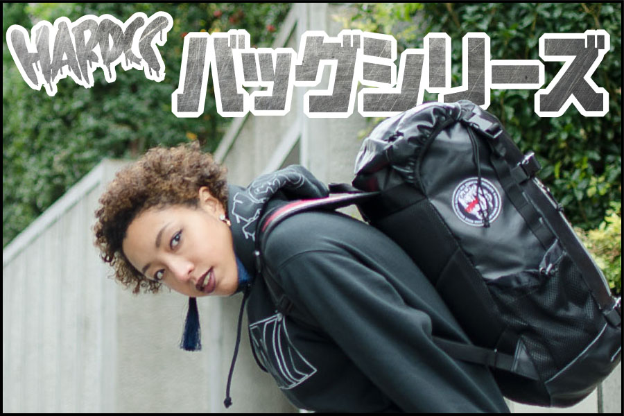 ホラーにプロレス！カンフーにカルト映画！アパレル界の悪童