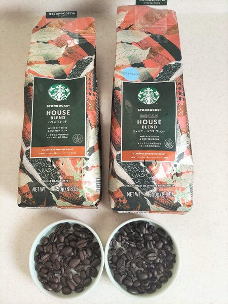 デカフェ】スターバックス | ディカフェハウスブレンド飲み比べ | ころ