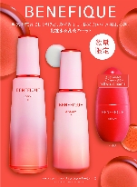 肌・からだ・心、すべてをうるおす、ベネフィークからなりたい肌に導く