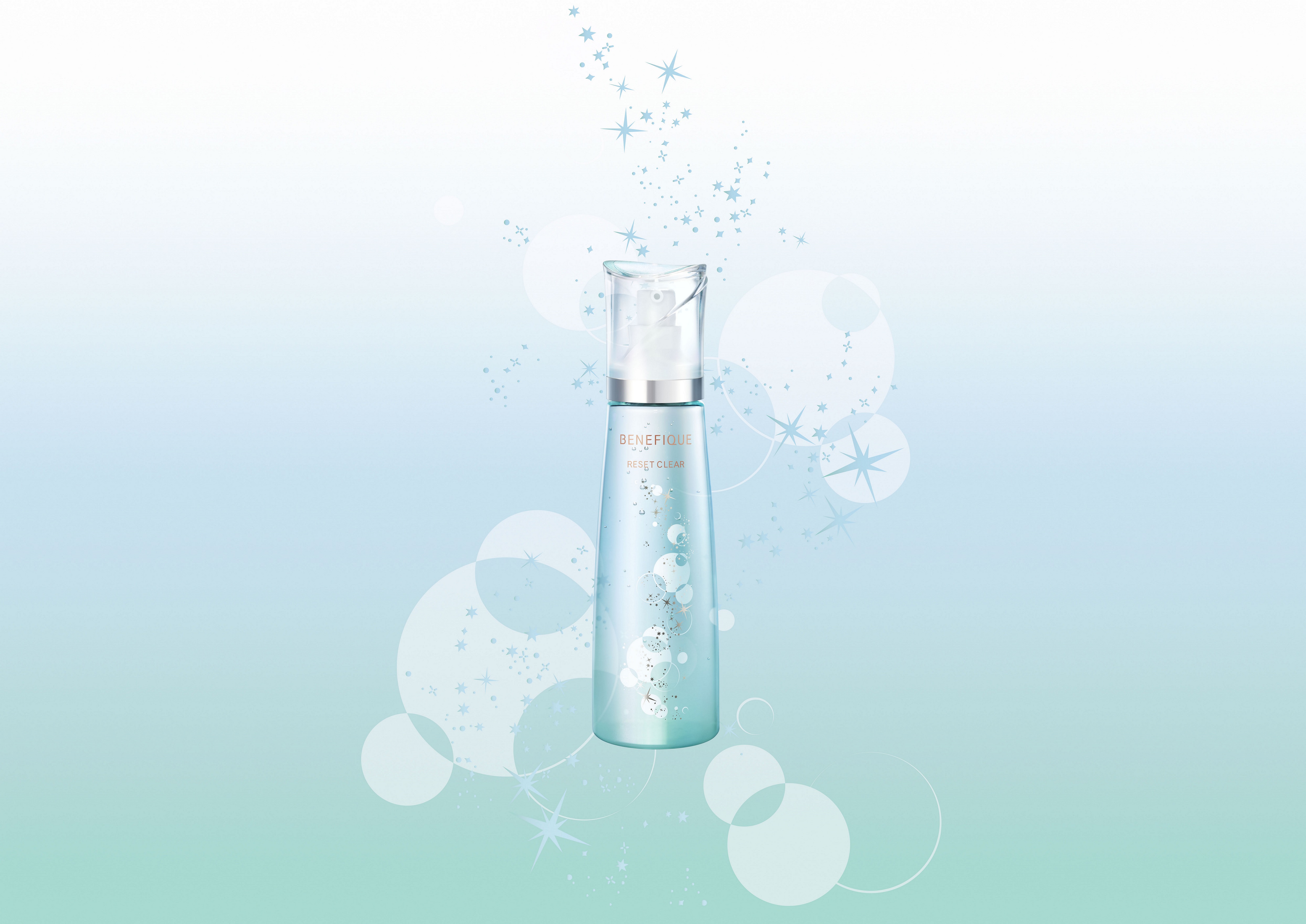 これまでの感謝の気持ちを込めて 「ベネフィーク リセットクリア 150