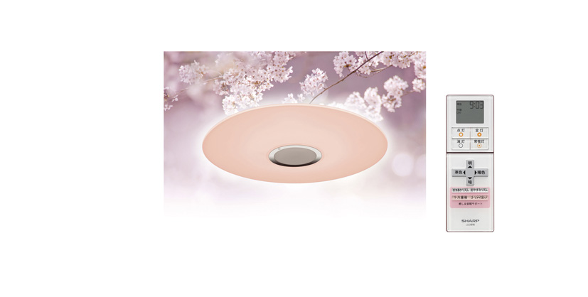 【3点セット】シャープ さくら色ＬＥＤ ペンダントライト 調光 調色12/16迄 ecwide_dl-ac302k