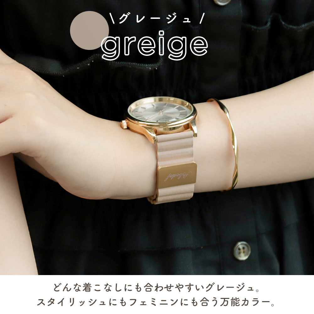 マグネットレザー スマートウォッチ 腕時計ベルト – COVERARY