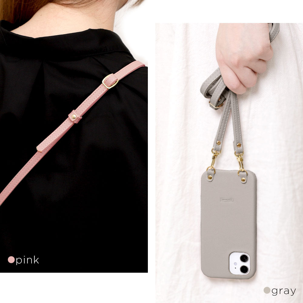 ヴィーガンレザー くすみパステル ショルダーストラップ付 背面ケース