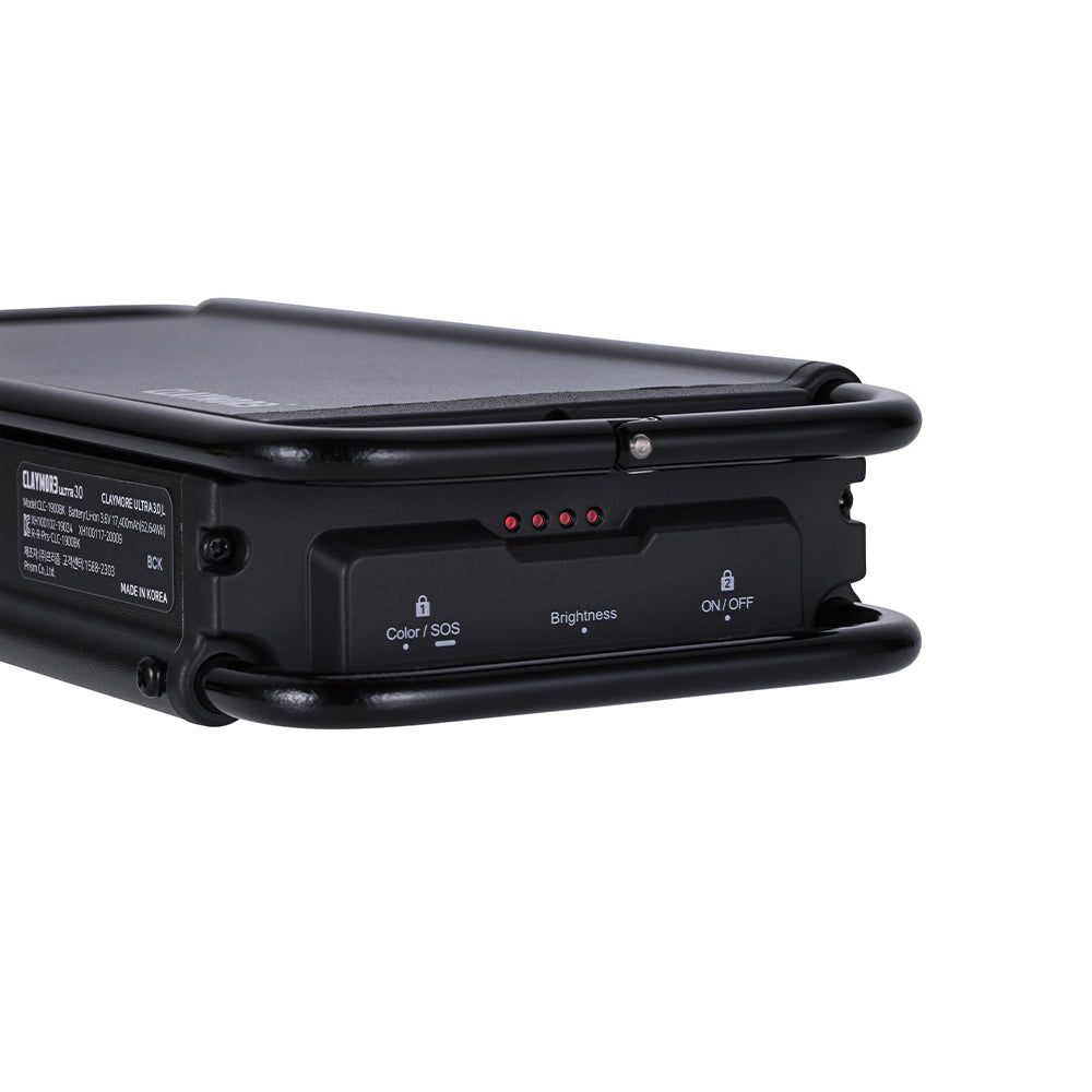 ULTRA 3.0 S-Rechargeable Outdoor Area Light – CLAYMORE USA