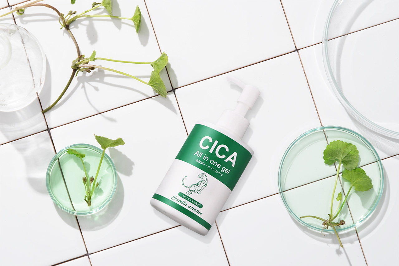 CICAオールインワンゲル｜ドラッグストアで買えるNID PB