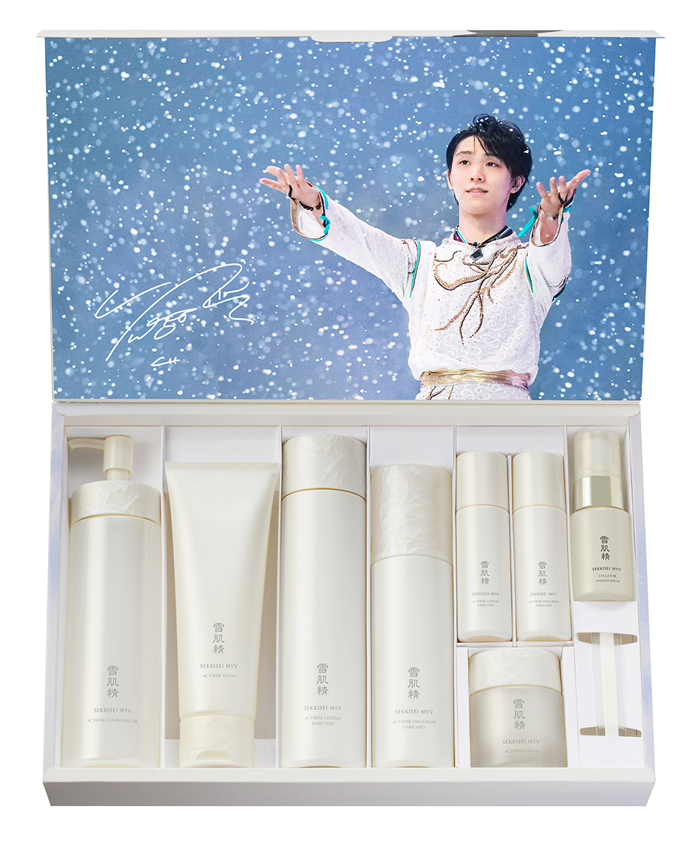 羽生結弦選手、雪肌精コラボコフレ「YU ZU RU Collection」が永久保管