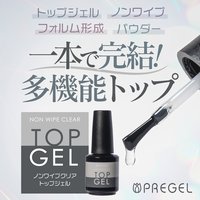 イージーベース 25ml | BellaForma（ベラフォーマ） | フィルイン対応