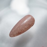 イージーベース 4ml | BellaForma（ベラフォーマ） | フィルイン対応