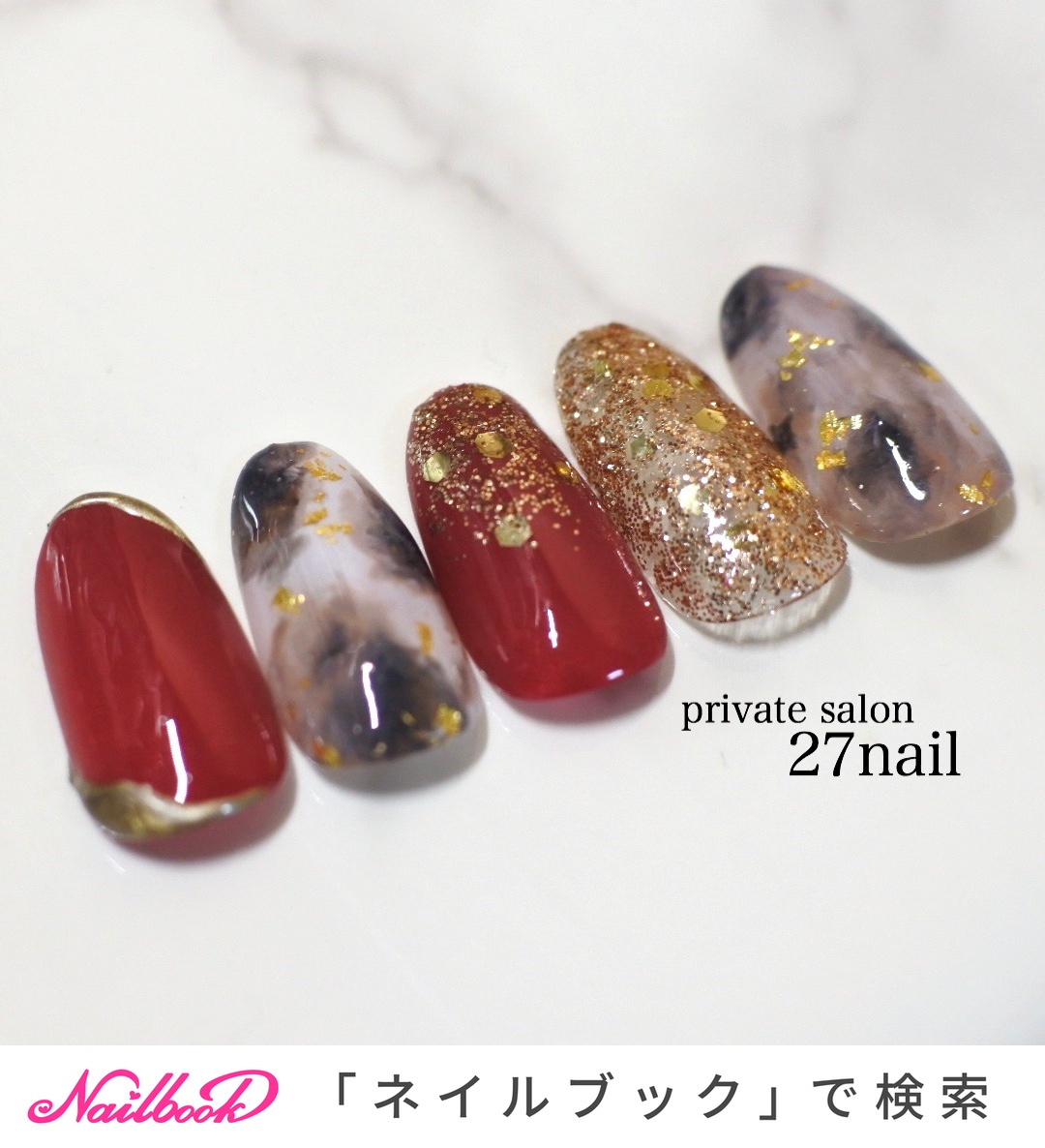 2026年】新着順｜ジェルネイル/#27nailのネイルデザイン｜ネイルブック