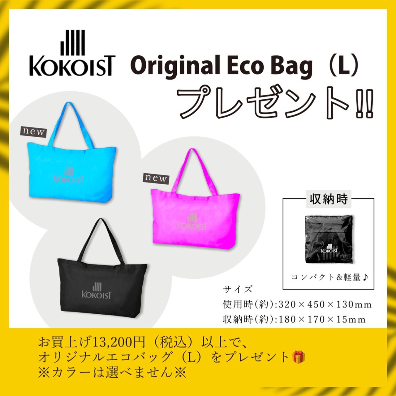 KOKOIST【公式】のネイルデザイン[No.6481880]｜ネイルブック