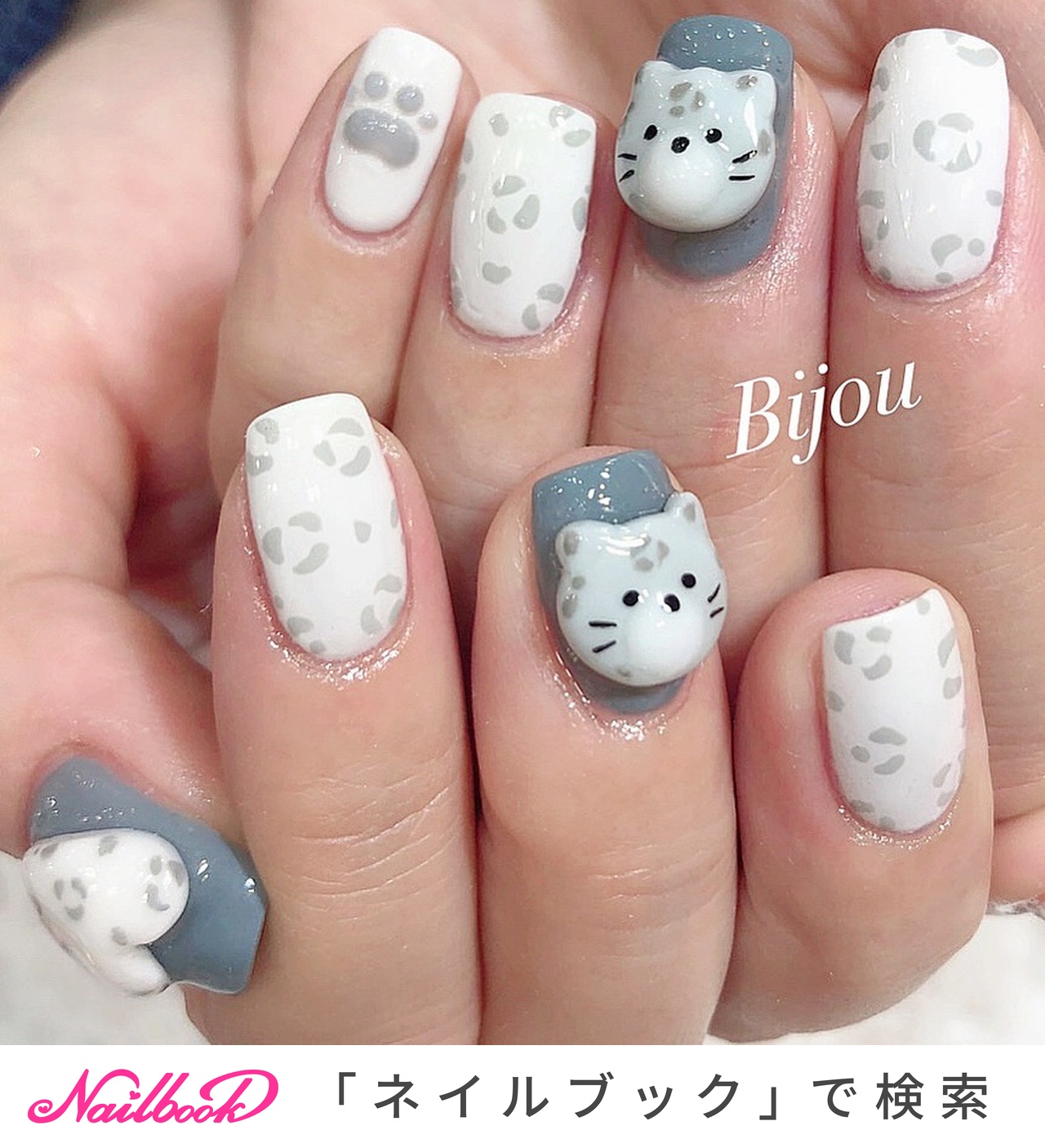 猫3dネイルのネイルデザイン｜ネイルブック