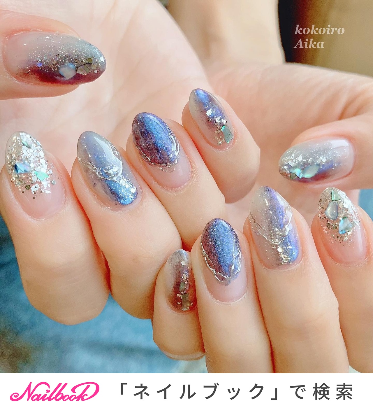 人気順｜秋/#青系ネイルのネイルデザイン｜ネイルブック