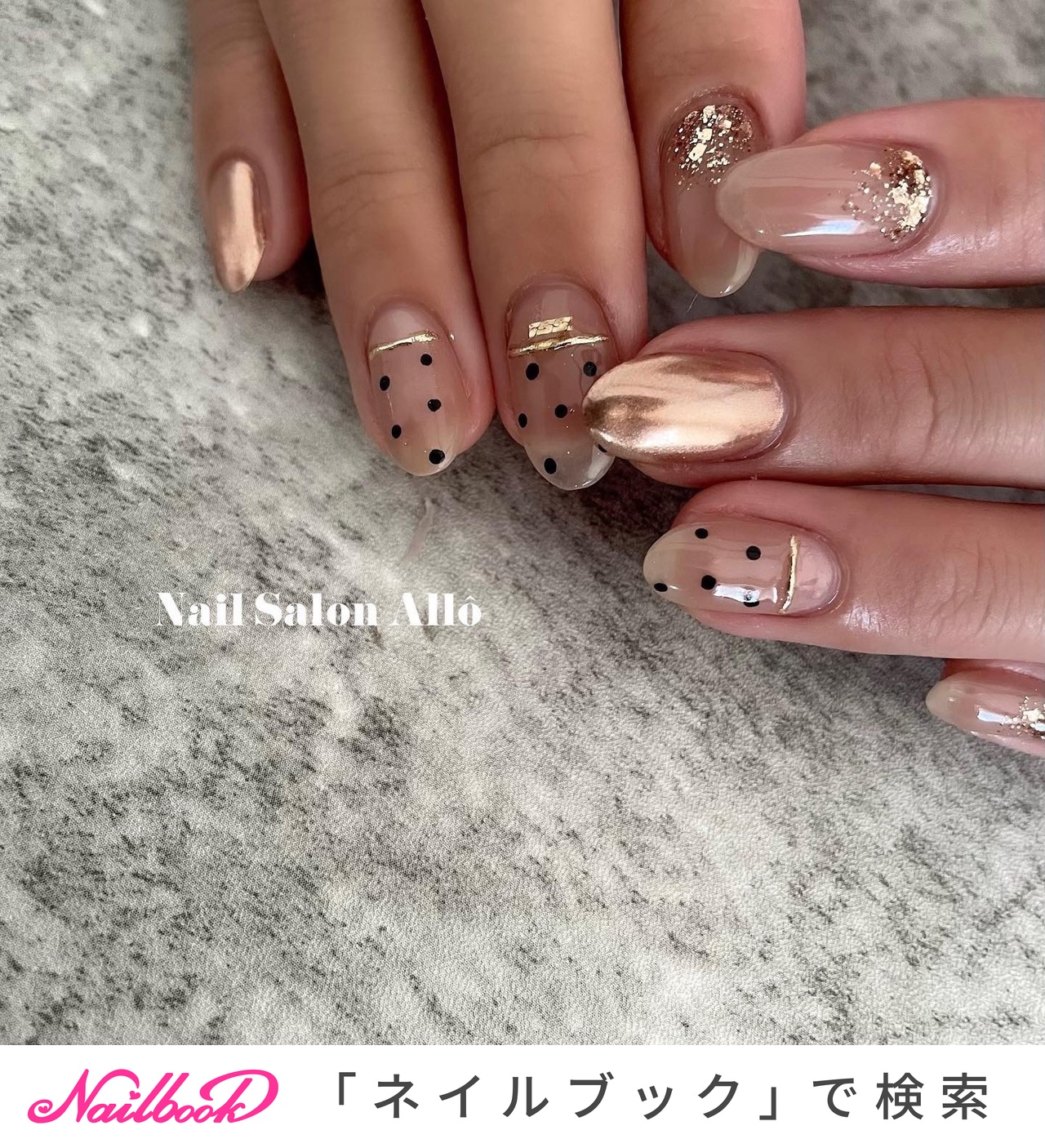 miyuのネイルデザイン[No.7711341]｜ネイルブック