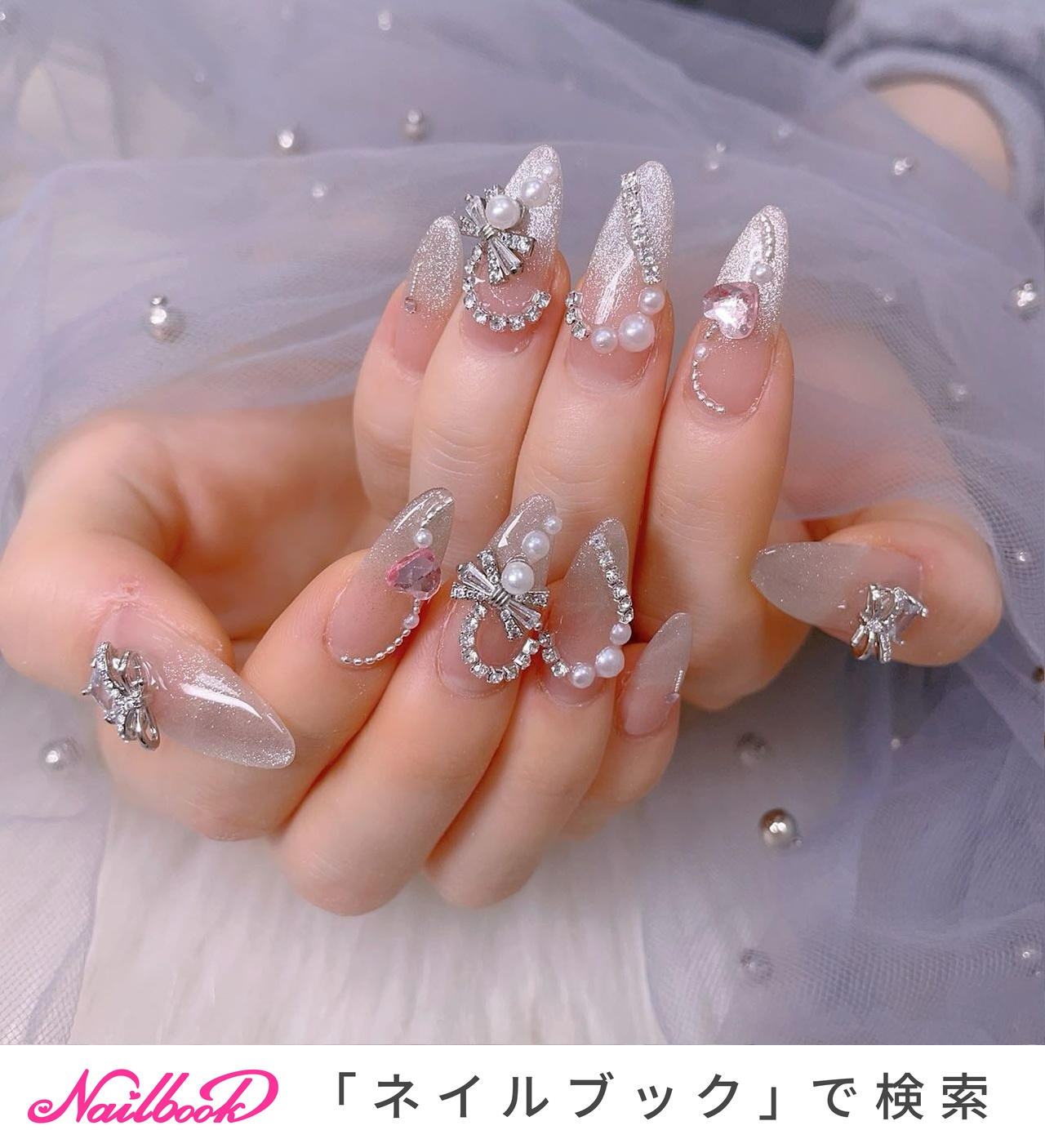 ワンカラー/マグネット/キラキラ/ワンホン/韓国 - 雪奈のネイル