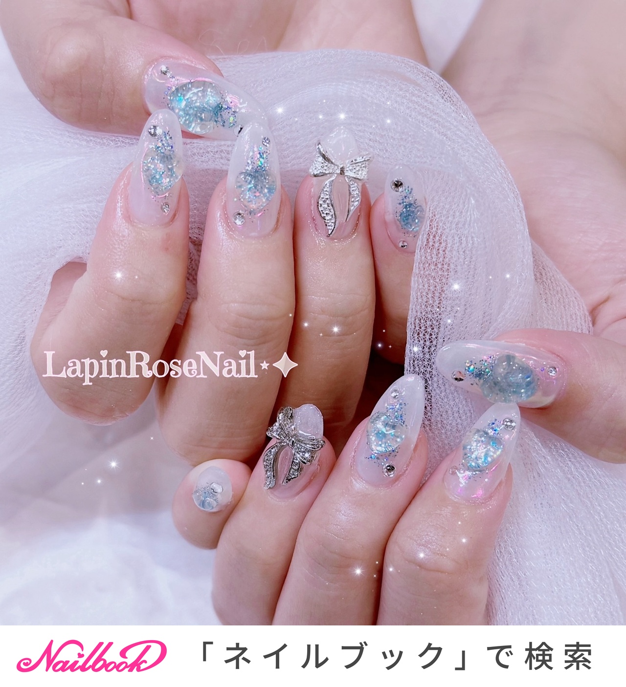 ネイルチップ 量産型 千鳥柄 フレンチ 黒 ちゅるん ハート スナ系